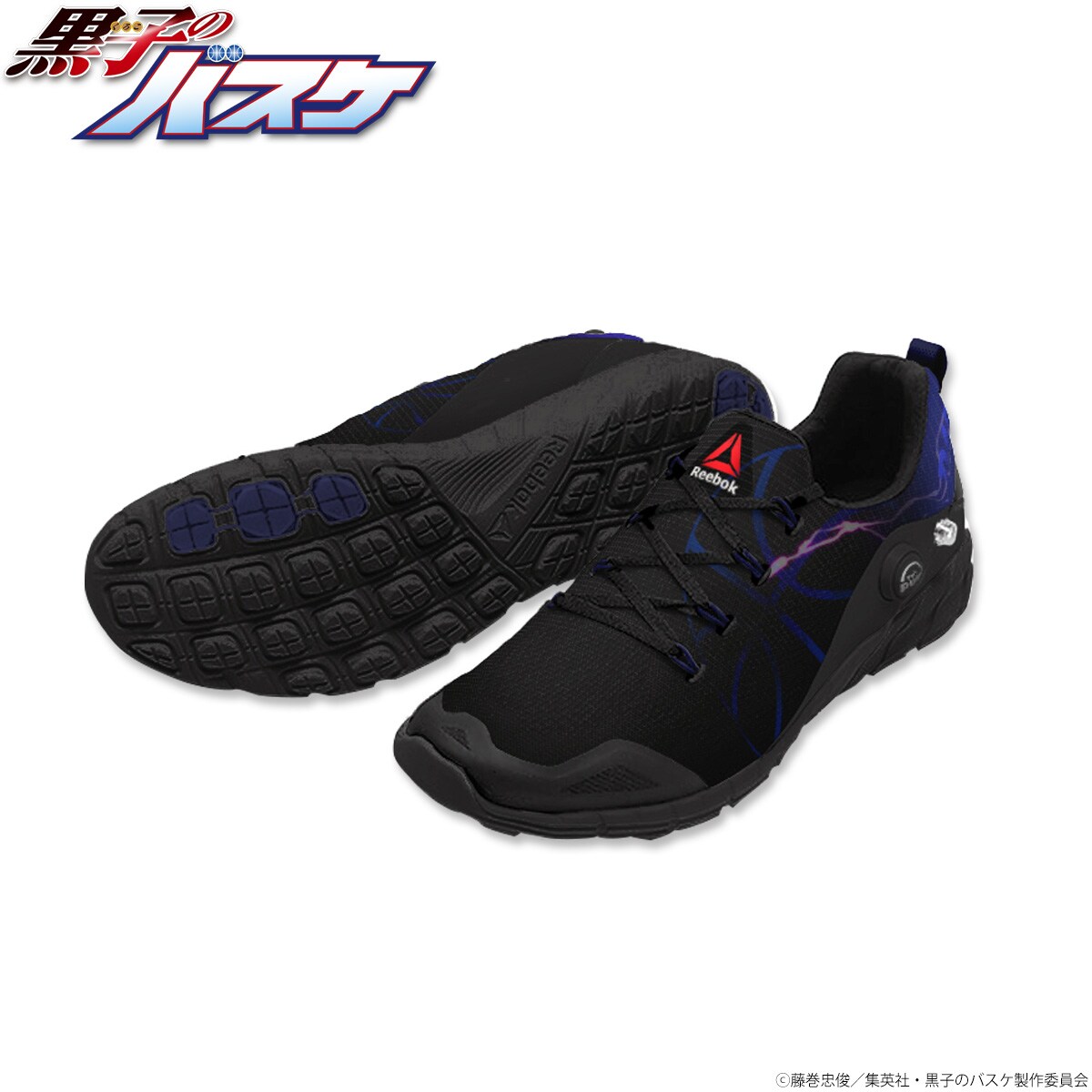 青峰大輝モデルのシューズ。 - 「黒子のバスケ」とReebokが