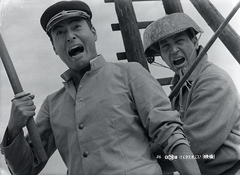 「けんかえれじい」 (c)日活