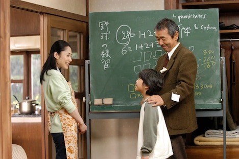 「博士の愛した数式」 (c)『博士の愛した数式』製作委員会