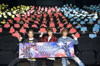 「劇場版マジェスティックプリンス 覚醒の遺伝子」公開記念舞台挨拶の様子。