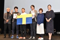 「TSUTAYA CREATORS' PROGRAM FILM 2016」最終審査会の様子。