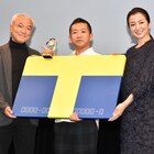 鈴木京香や犬童一心が審査するTSUTAYAの新人発掘企画、グランプリは渡部亮平