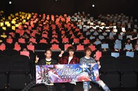 「劇場版マジェスティックプリンス 覚醒の遺伝子」公開記念舞台挨拶の様子。