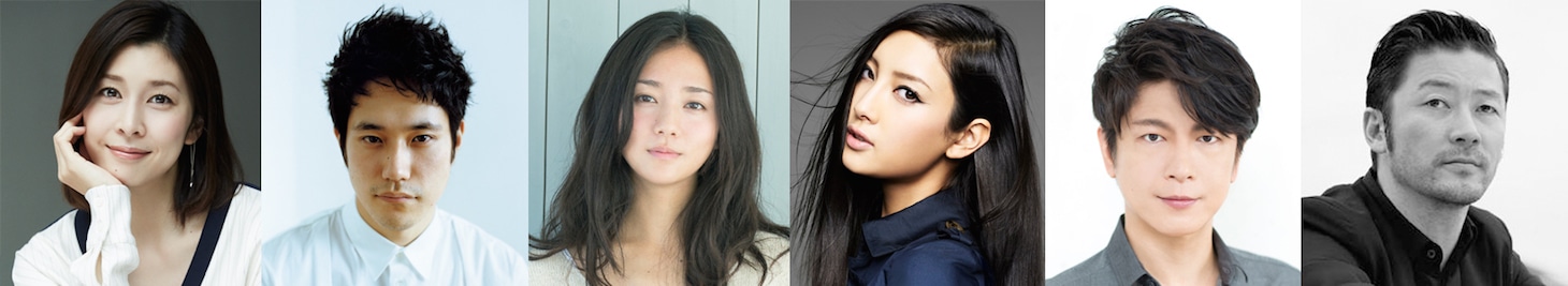 左から竹内結子、松山ケンイチ、木村文乃、菜々緒、及川光博、浅野忠信。