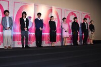 「アズミ・ハルコは行方不明」プレミア試写会の様子。