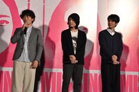 「アズミ・ハルコは行方不明」プレミア試写会の様子。