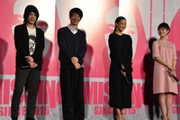 「アズミ・ハルコは行方不明」プレミア試写会の様子。