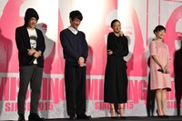 「アズミ・ハルコは行方不明」プレミア試写会の様子。