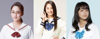 平祐奈が演じるキャラクターたち。左から、「暗黒女子」の二谷美礼、「きょうのキラ君」の矢作澪、「サクラダリセット」の相麻菫。