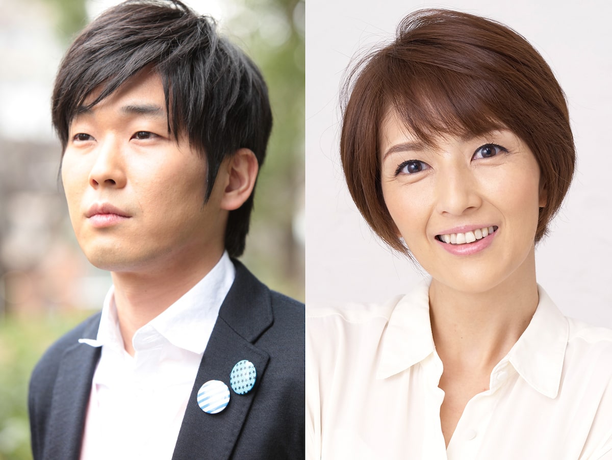 吉井怜 