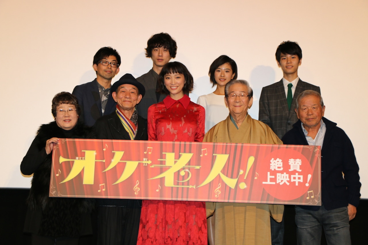 「オケ老人！」舞台挨拶の様子。