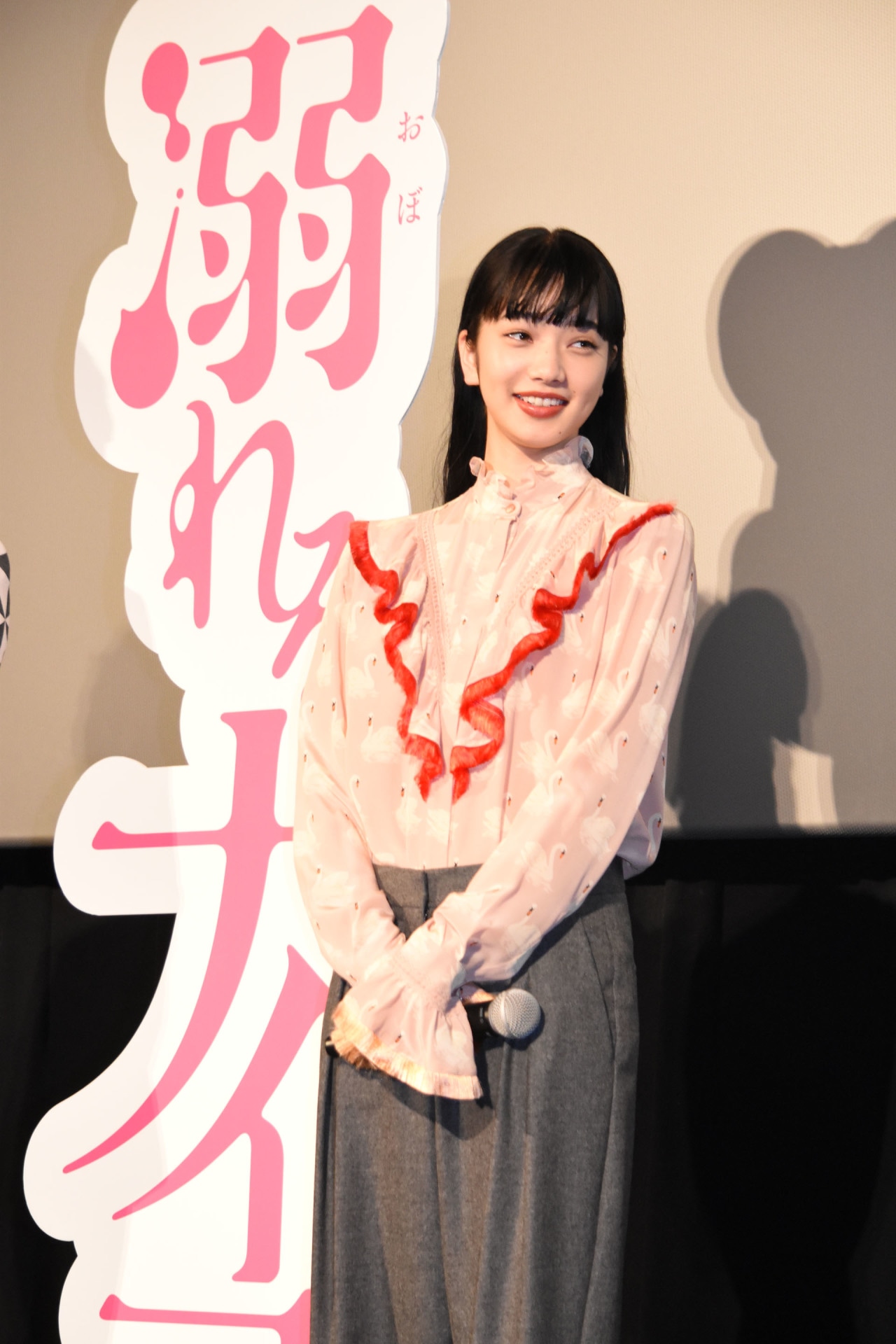 小松菜奈