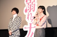 左から菅田将輝、小松菜奈。