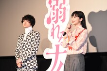 左から菅田将輝、小松菜奈。