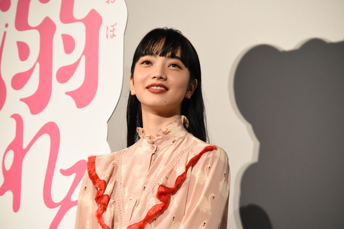 小松菜奈