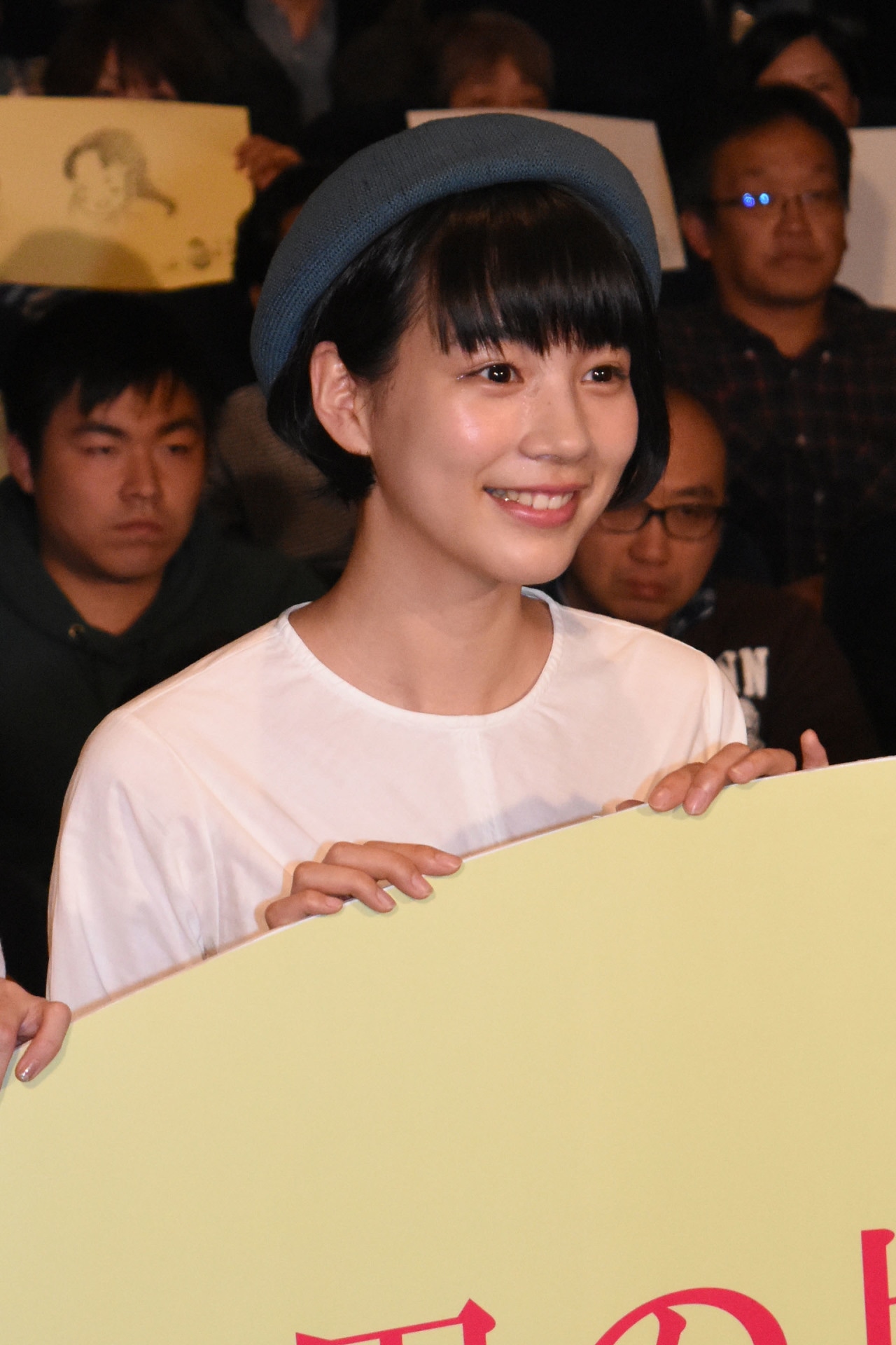 のん