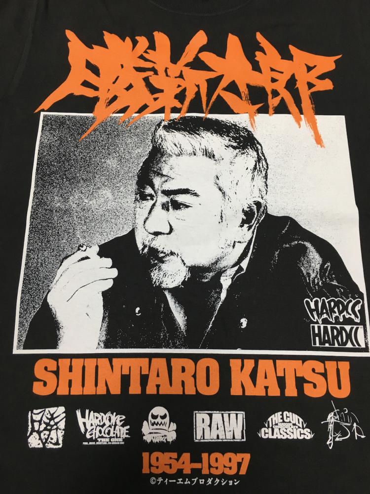 勝太が街にやってきた 関係者 プロモ デュエマ デュエルマスターズ　psa7 勝太が街にやってきた 関係者 プロモ デュエマ デュエルマスターズ