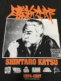 「THE MAN SHINTARO KATSU（THE 人間 勝新太郎）Tシャツ」