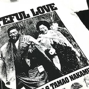 勝新太郎のTシャツ&パーカー新発売、妻・中村玉緒との2ショットも