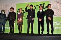 「ミュージアム」初日舞台挨拶の様子。