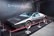 「GHOST IN THE SHELL ゴースト・イン・ザ・シェル」エクスクルーシブイベントの展示の様子。