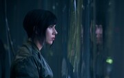 「GHOST IN THE SHELL ゴースト・イン・ザ・シェル」