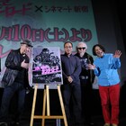 泉谷しげる、「狂い咲き」イベントで「マッドマックスより面白い!」