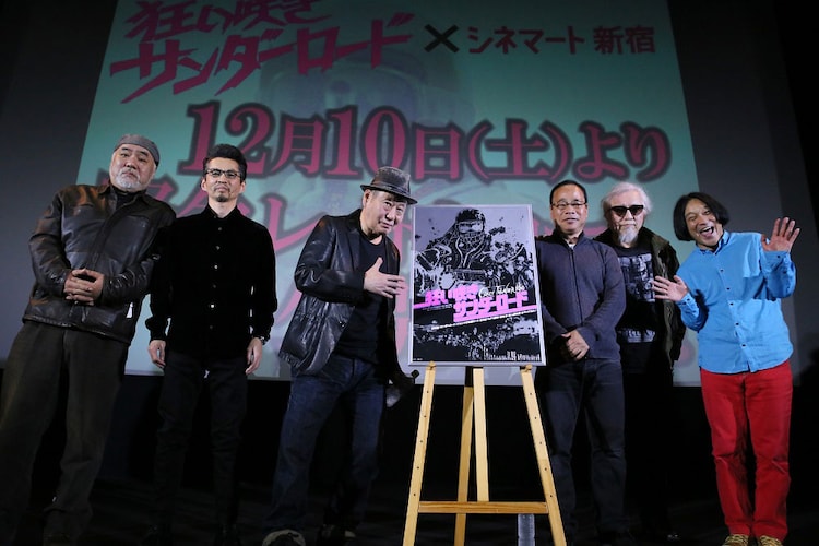 泉谷しげる 狂い咲き イベントで マッドマックスより面白い 映画ナタリー