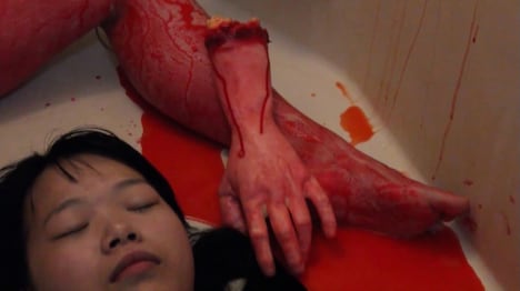 「ニクノクニ」