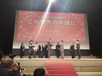 広島国際映画祭2016授賞式の様子。
