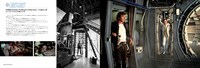 「スター・ウォーズ 制作現場日誌 ─エピソード1～6─ CREATING THE WORLDS OF STAR WARS 365 DAYS」