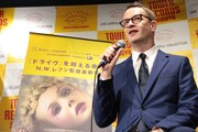 ニコラス・ウィンディング・レフン