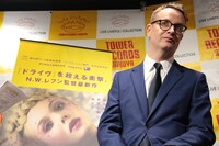 ニコラス・ウィンディング・レフン