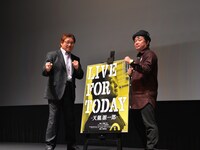 左から天龍源一郎、川野浩司。