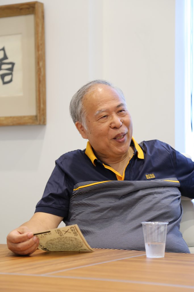 荒俣宏