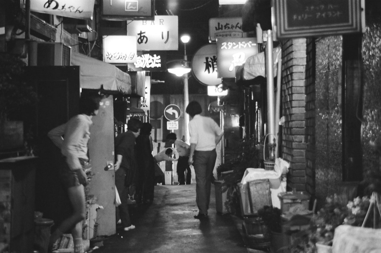 「新宿乱れ街 いくまで待って」