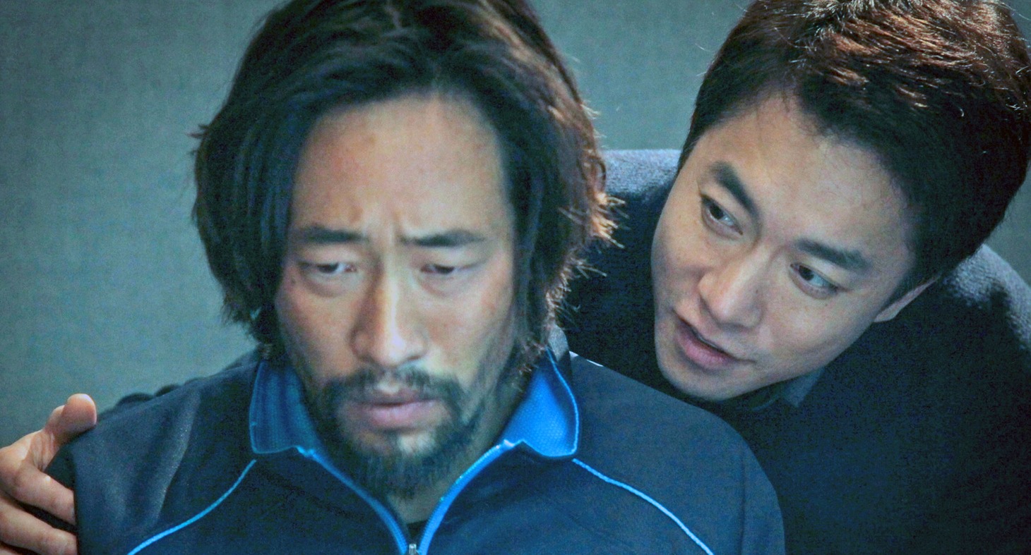 「The NET 網に囚われた男」