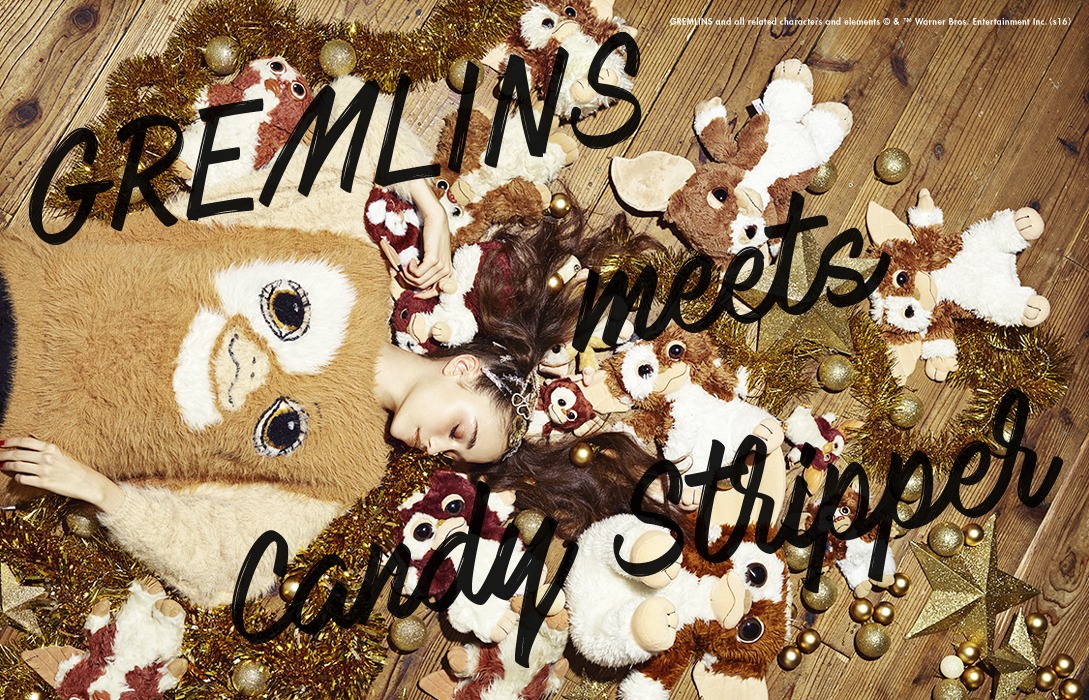 「GREMLINS meets Candy Stripper Special Collection」ビジュアル