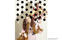 「HELP! GIZMO KNIT」