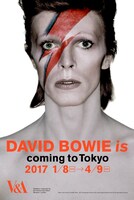 「DAVID BOWIE is」ビジュアル