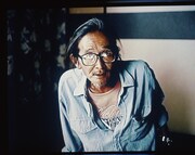 「きわめてよいふうけい」