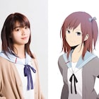 池田エライザが勝ち気なJKに!中川大志×平祐奈の「ReLIFE」出演