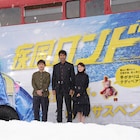 “疾風ロンドンバス”出発式に阿部寛、大倉忠義、大島優子、ムロツヨシ集結