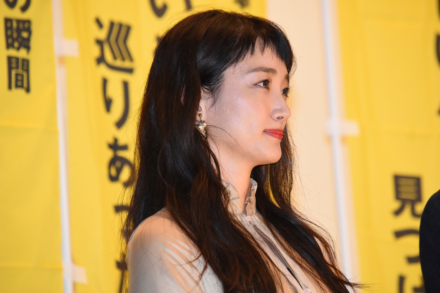 入山法子