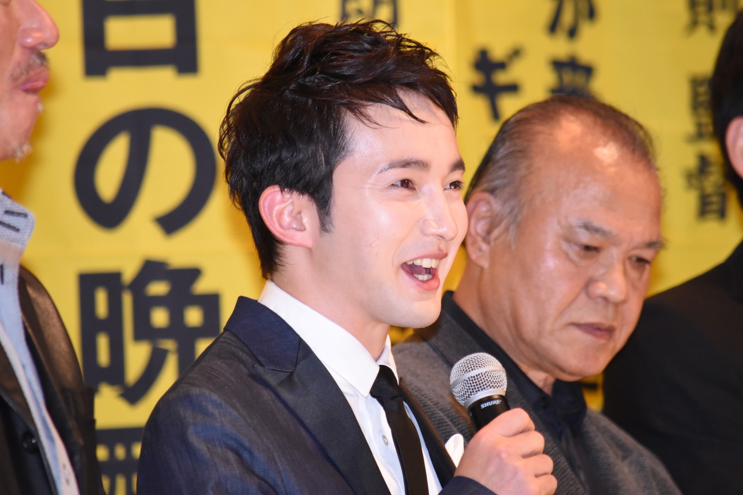 浅利陽介