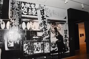 「追悼特別展 高倉健」より、森山大道が撮影した写真。