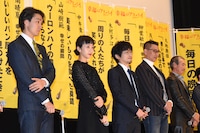 「幸福のアリバイ～Picture～」初日舞台挨拶の様子。