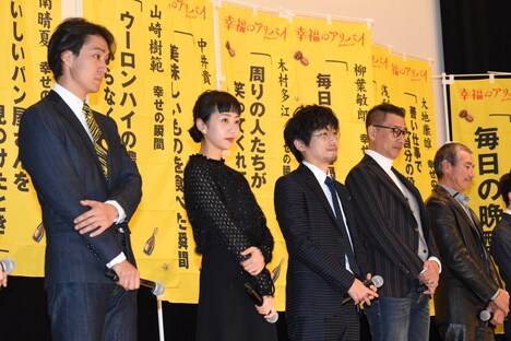 「幸福のアリバイ～Picture～」初日舞台挨拶の様子。