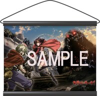 「甲鉄城のカバネリ 総集編」ローソン限定グッズのタペストリー。