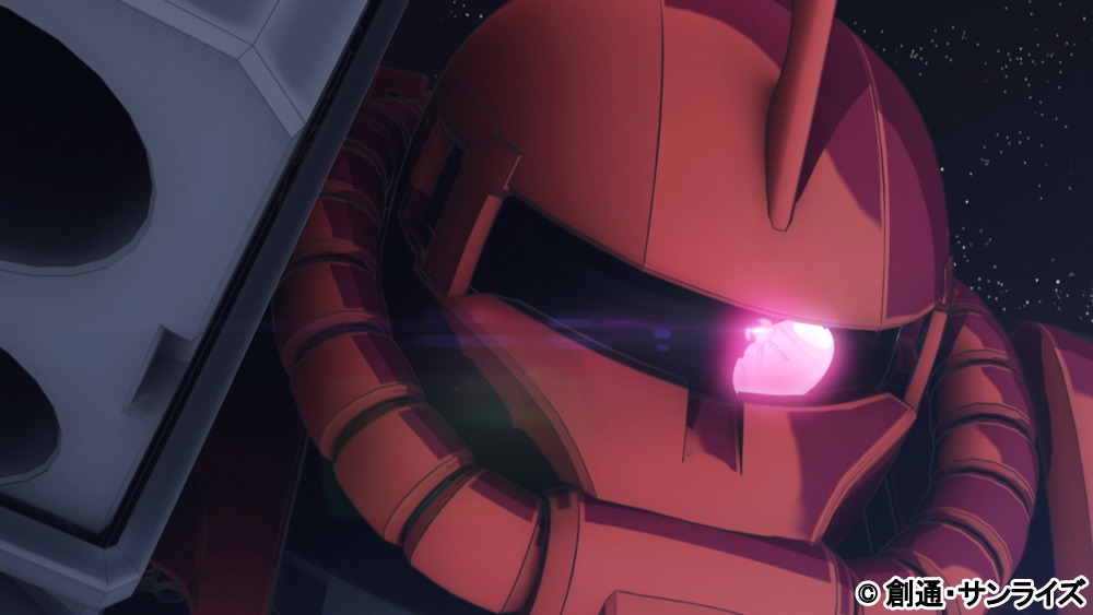 「機動戦士ガンダム THE ORIGIN 激突 ルウム会戦」
